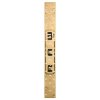 Peg Board Wall - RAW Line Attrezzi Singoli Calistenia -